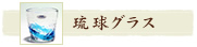 ΰ�奰�饹
